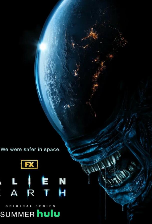 Смотреть на Лордфильм 2.0 Сериал Чужой: Земля 2025